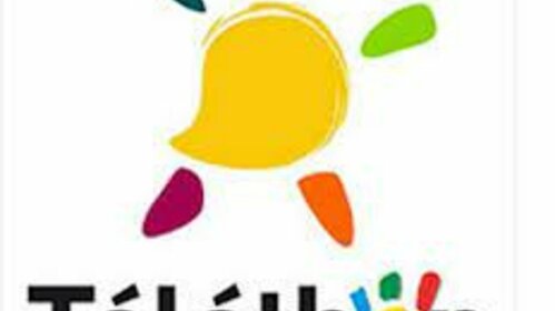 Téléthon : Urne et tombola